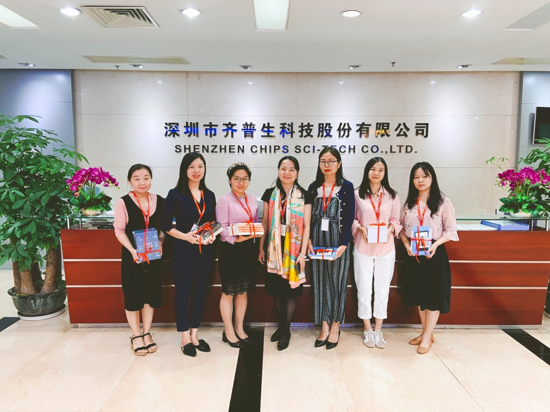 1575623250450222.jpg 閱讀分享會(huì)2.jpg