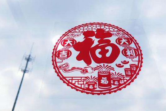 1588750610917471.jpg 時疫中最難熬的春節(jié).jpg