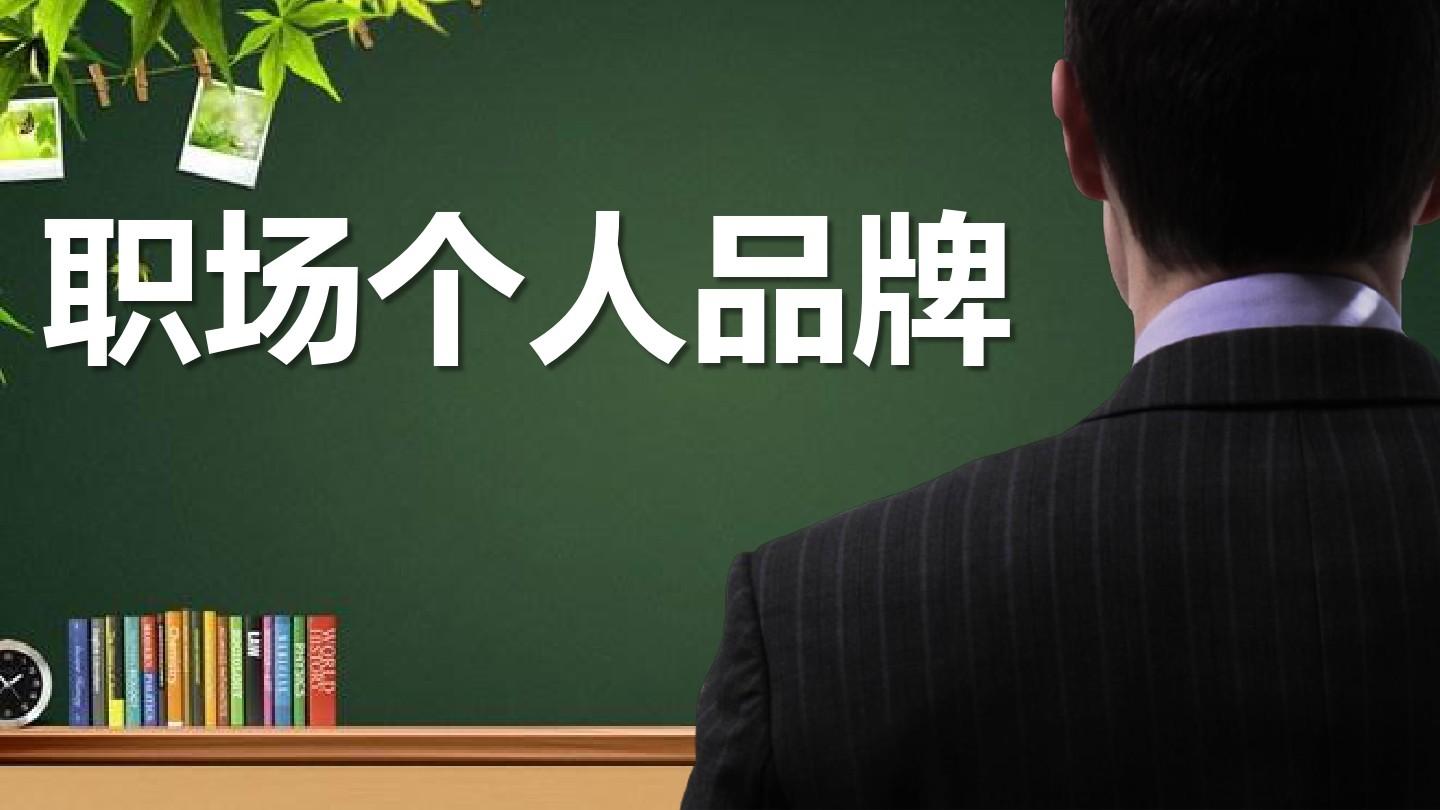 1637894786457483.jpg 忠誠(chéng).jpg