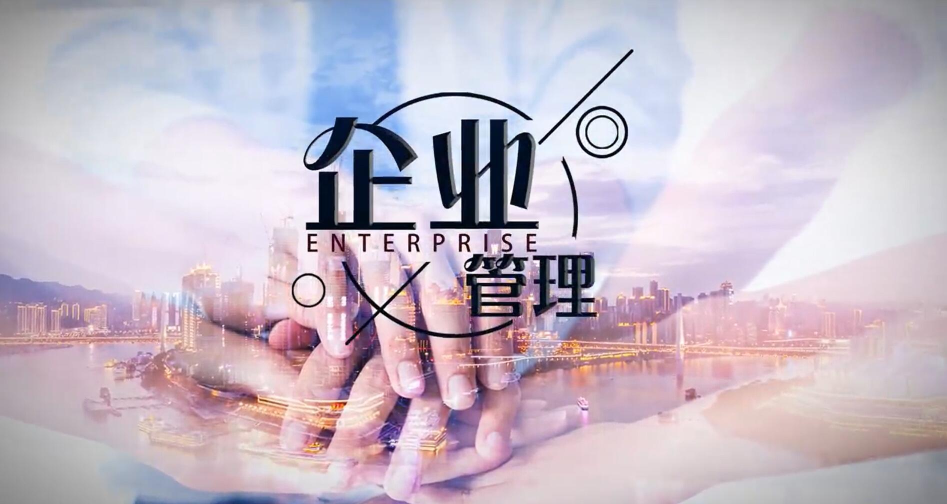 1680064792404527.jpg 各抒己見獻(xiàn)良策 竭智盡力履職責(zé)1.jpg